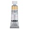 Schmincke Horadam Aquarell Artist Watercolor - Gold, 15 ml tube